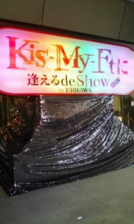 �����܂��ӂ��Ƃɂ�����ł���`����A���Ȃ��큙