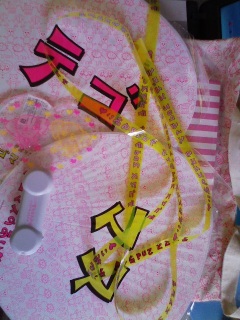 �n���R��