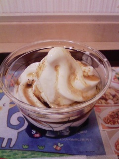 ���݂R�[�q�[�[���[