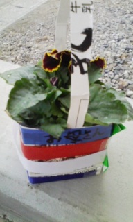 �񕪂̈ꐬ�l��