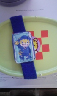 �Ō�̂��ٓ�