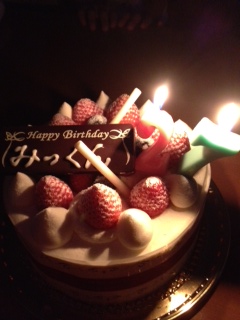 �܉�ڂ̃n�s�o