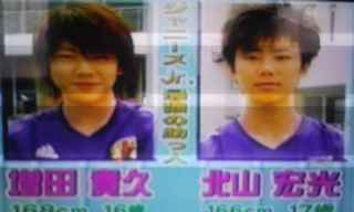 �ӂ��Ɂ`�Ȃ��Ԃ�chan'S