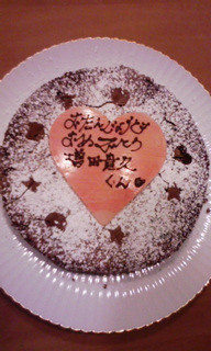 ���߂łƂ���