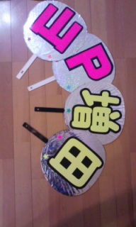 �ɂシ�ݎd�l�B