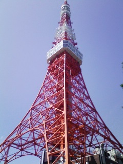 東京タワー。